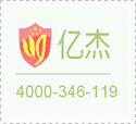市场监管总局关于发布《气瓶安全技术规程》的