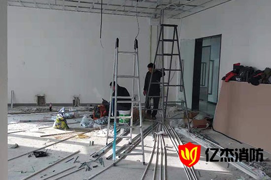 消防改造施工