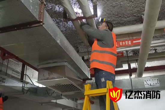 消防安装施工