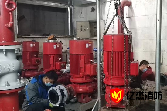 酒店泵房更换消防供水泵有哪些需要注意的要点？