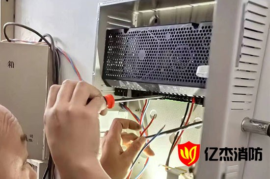 建筑消防设施改造：消防中控室系统改造升级要报备吗？