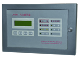 LH196X火灾显示盘